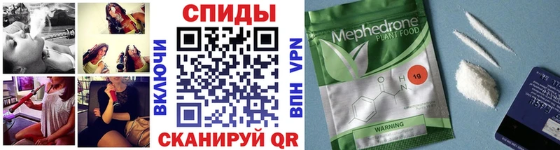 БУТИРАТ буратино  блэк спрут онион  Павловск  как найти  