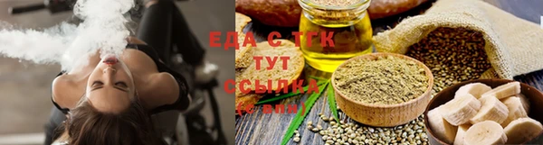 амф Гусь-Хрустальный