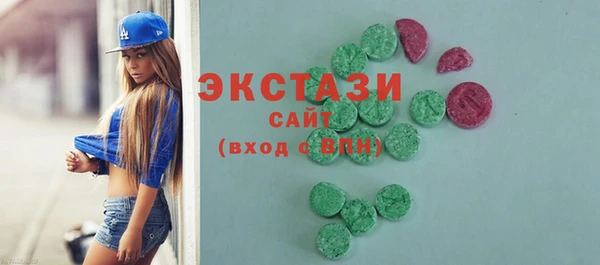 спиды Гусев