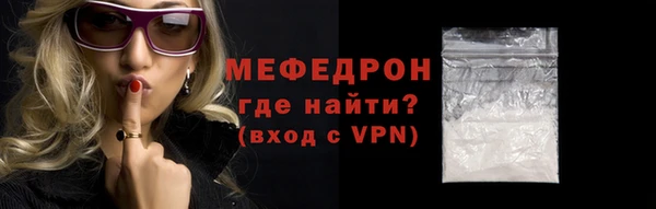 спиды Гусев