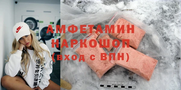 мескалин Янаул