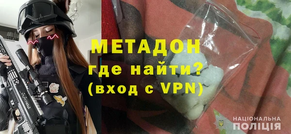 спиды Гусев