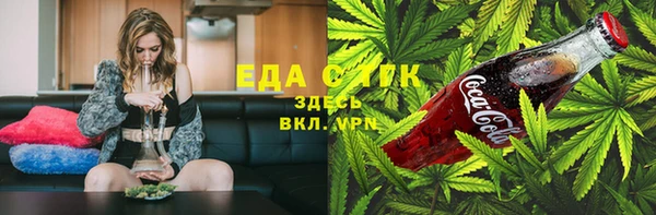спиды Гусев