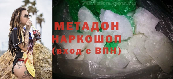 спиды Гусев